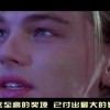 香港6合和彩今晚开什么号码2024年8月9日！