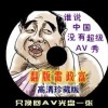 2024香港免费公开资料大全大众网